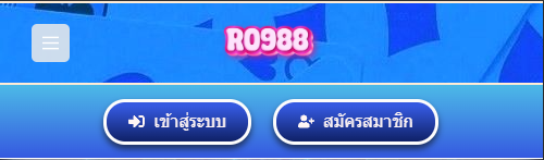 ro988